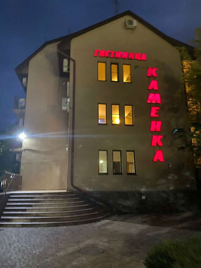 Гостиница Каменка Ейск-53