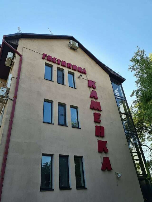 Гостиница Каменка Ейск-37